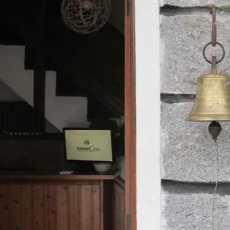 بيت شباب Geres بورتو